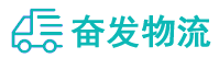 中山到高陵区物流公司